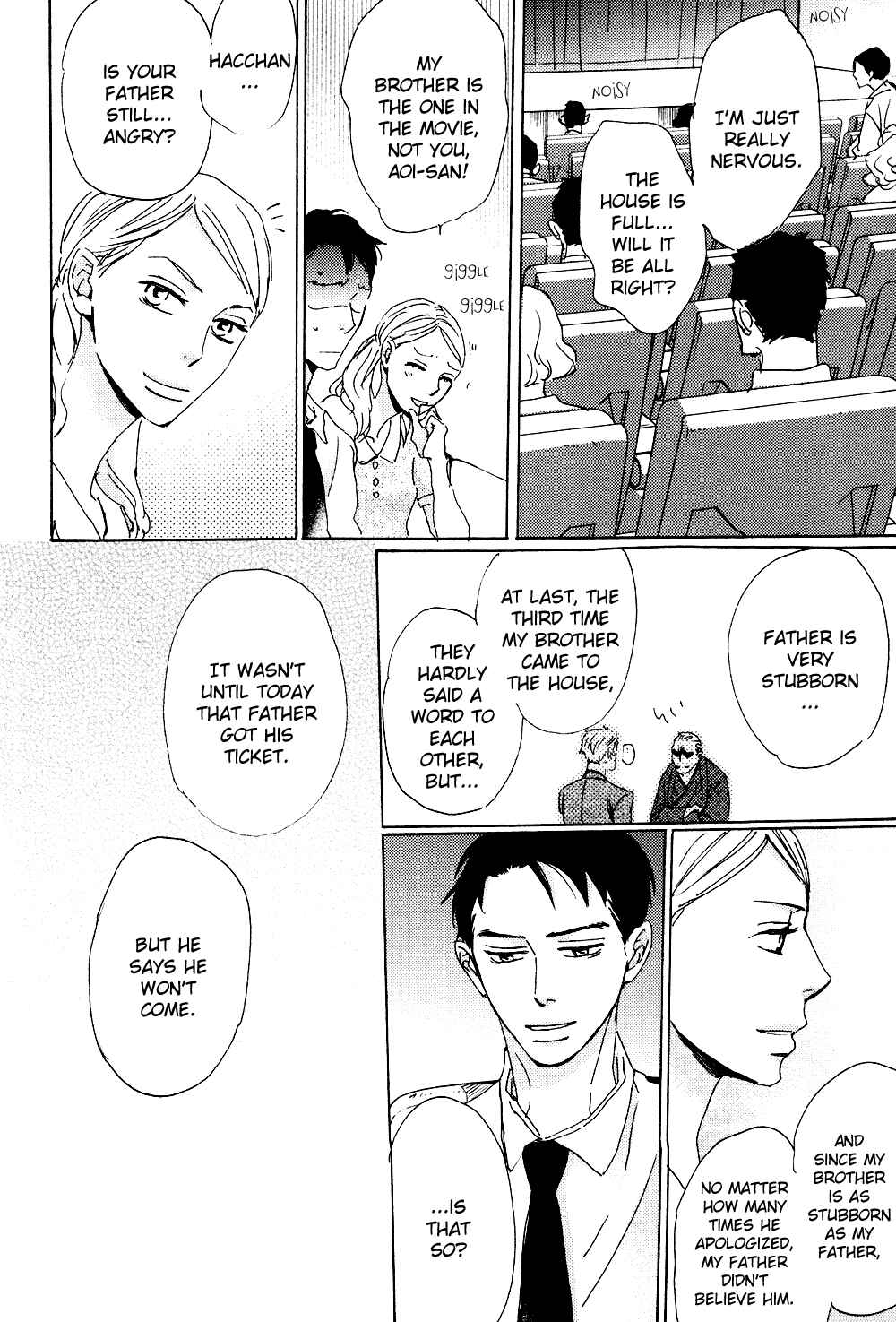 Page 29 Chapter 6 Ginza Neon Paradise