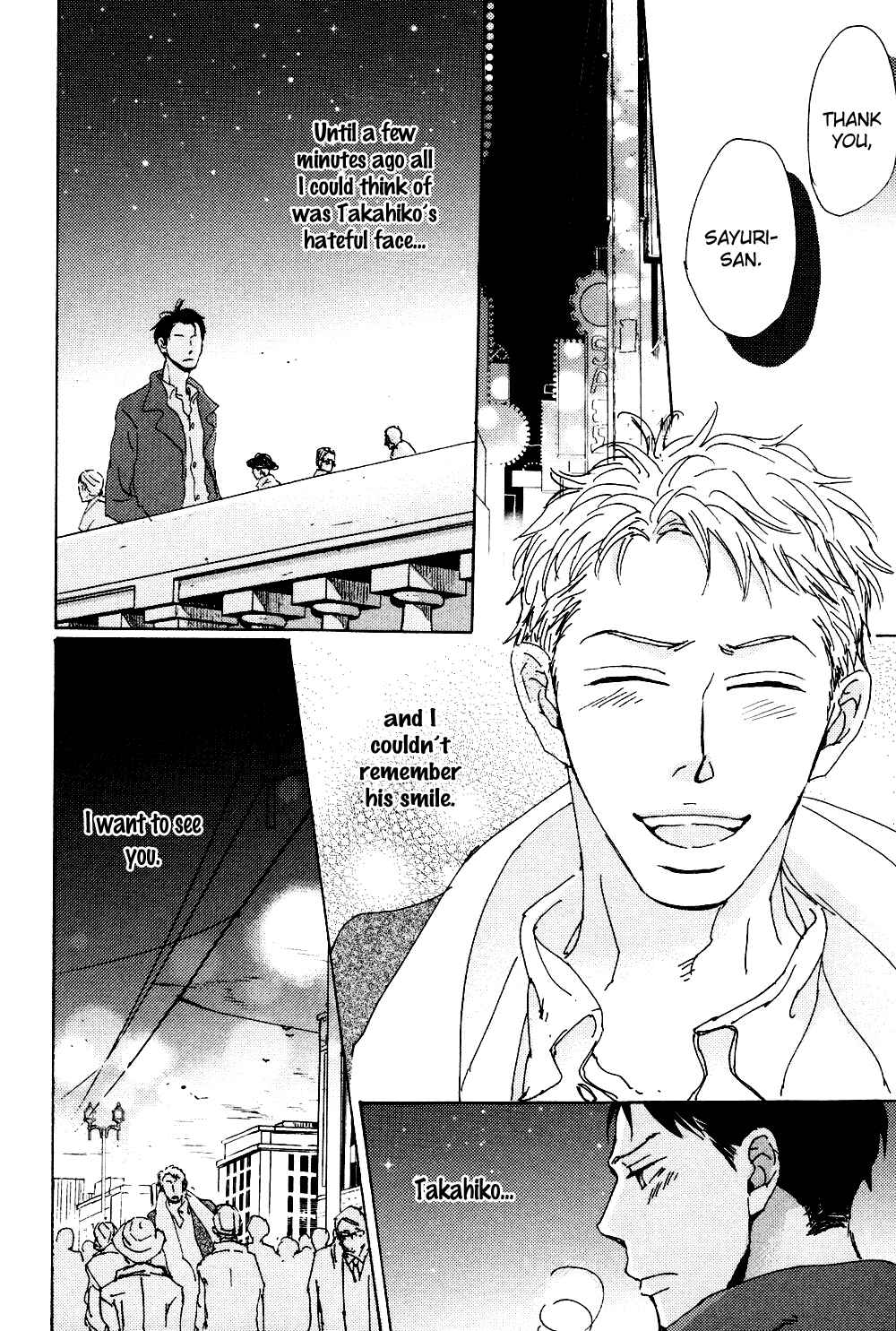 Page 9 Chapter 6 Ginza Neon Paradise
