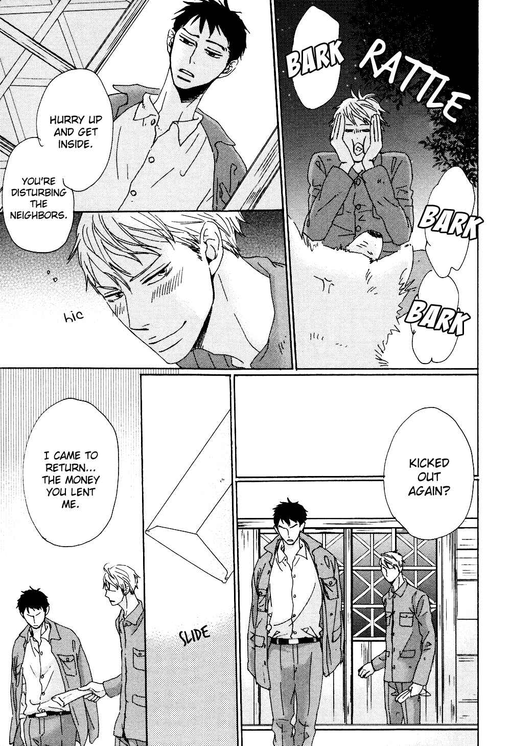 Page 10 Chapter 2 Ginza Neon Paradise