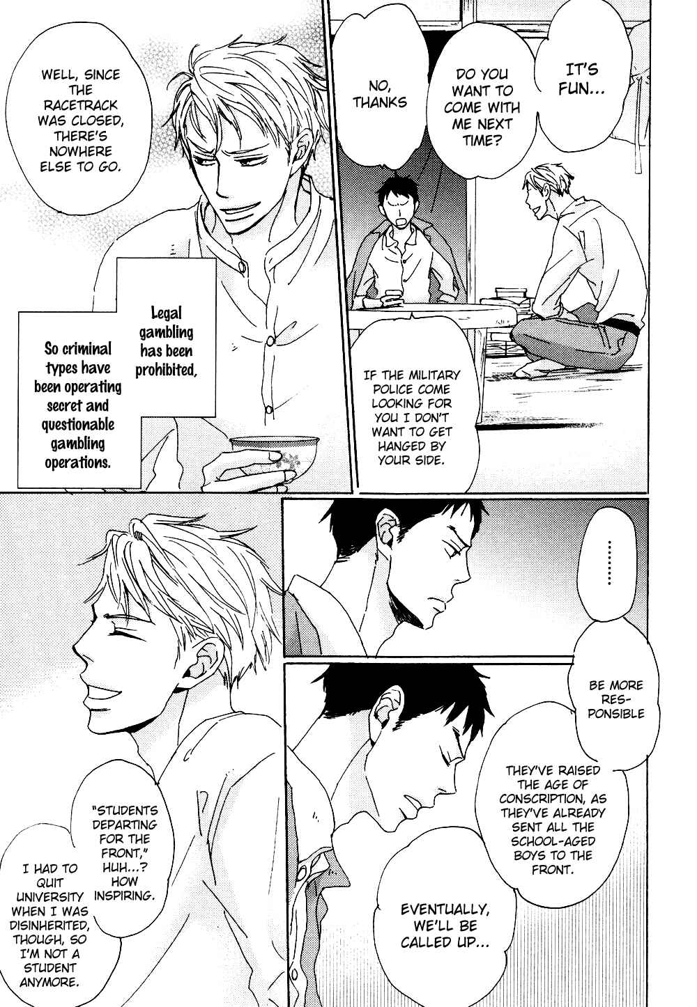 Page 12 Chapter 2 Ginza Neon Paradise