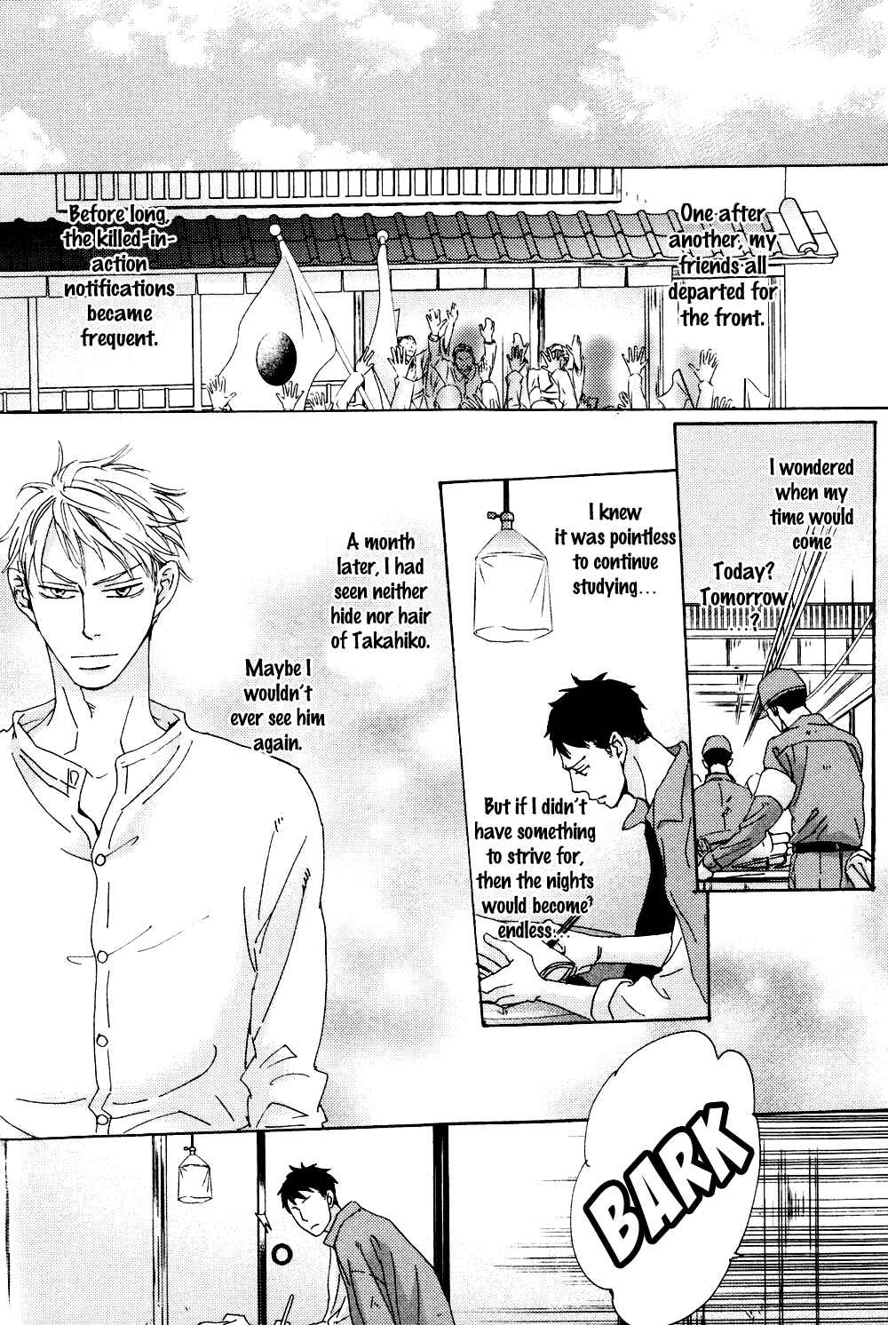 Page 25 Chapter 2 Ginza Neon Paradise