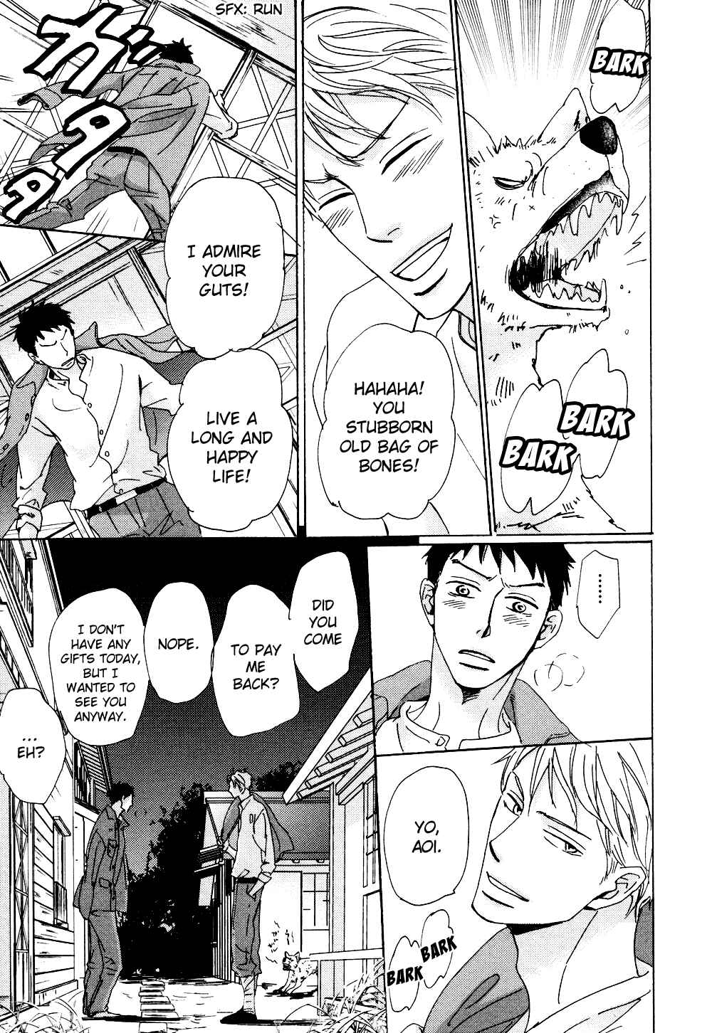 Page 26 Chapter 2 Ginza Neon Paradise