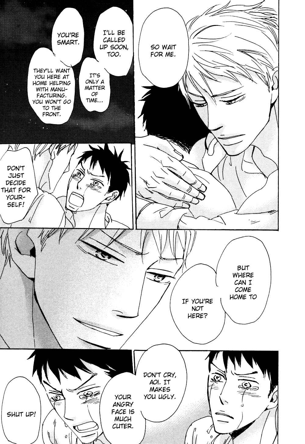 Page 34 Chapter 2 Ginza Neon Paradise