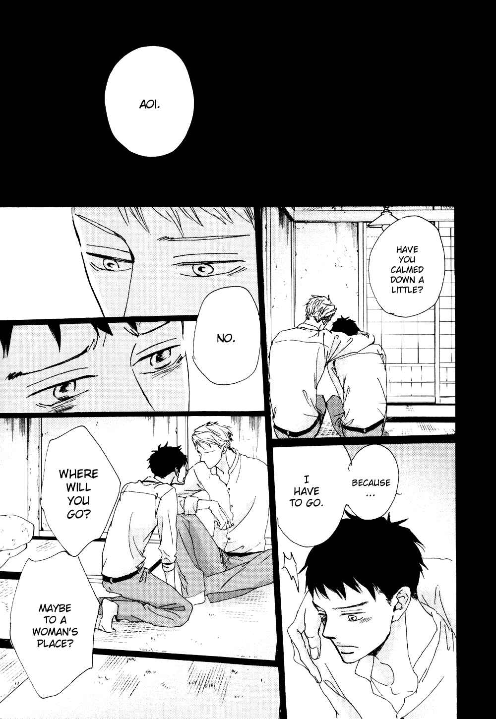 Page 36 Chapter 2 Ginza Neon Paradise