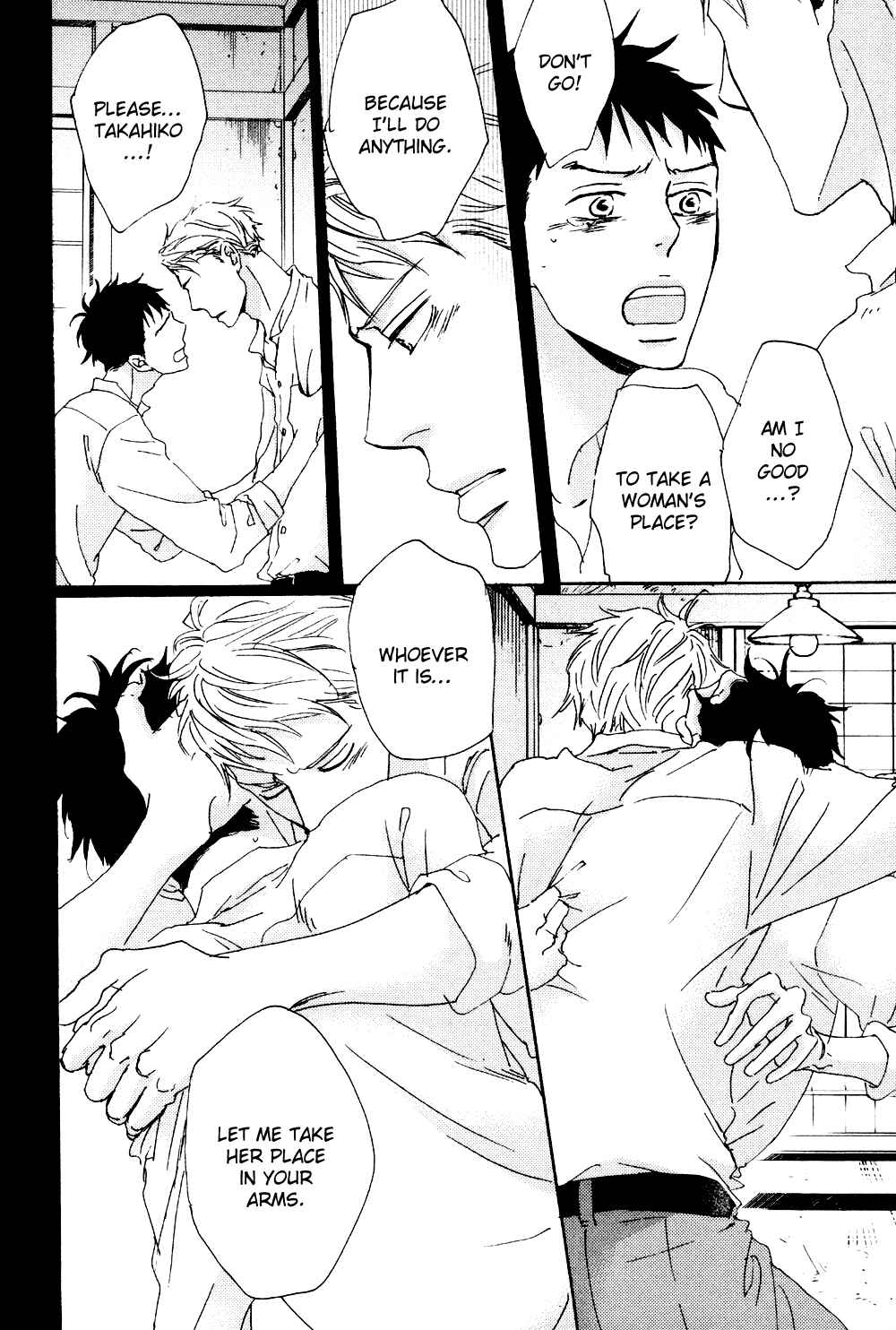 Page 37 Chapter 2 Ginza Neon Paradise