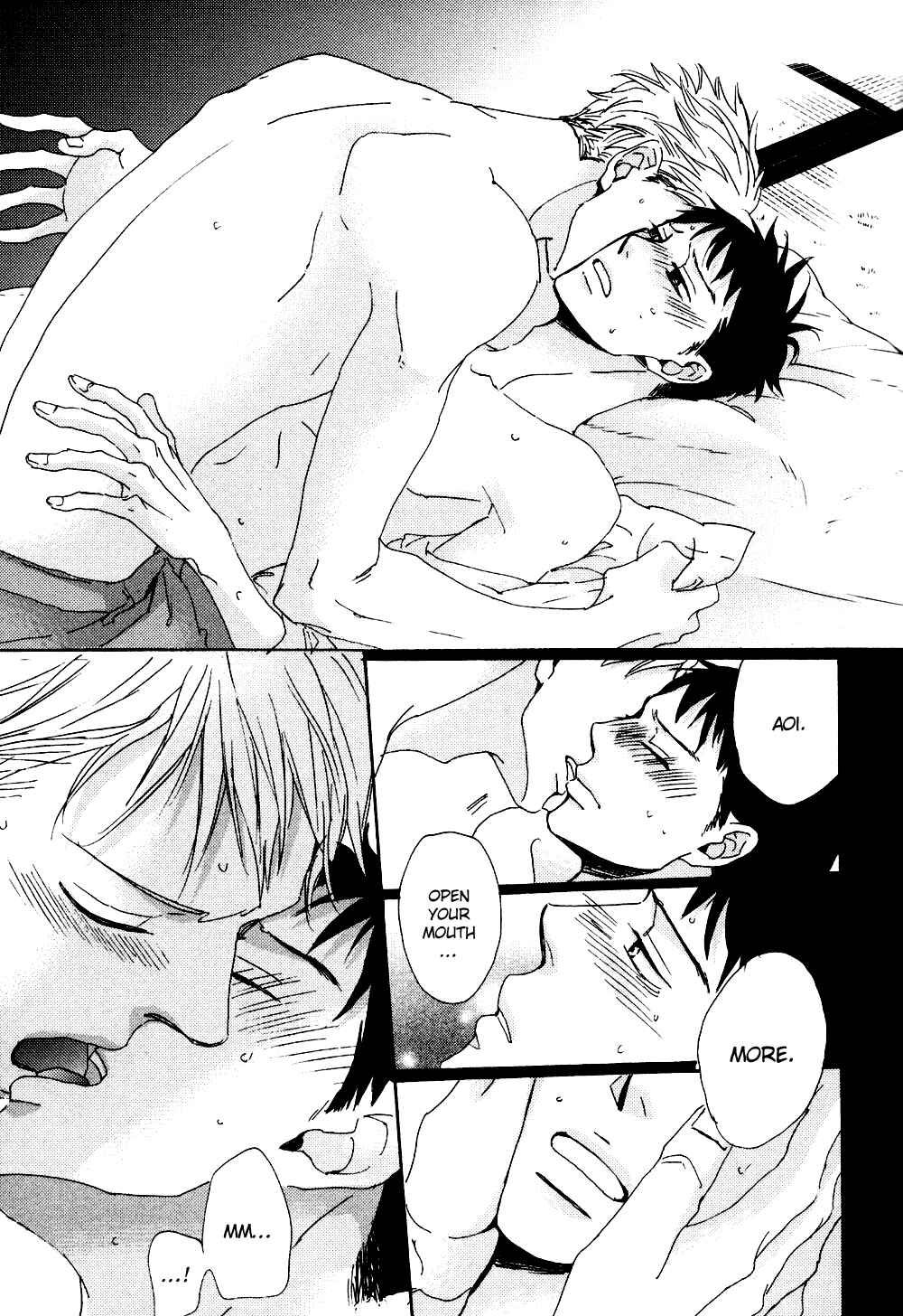 Page 38 Chapter 2 Ginza Neon Paradise
