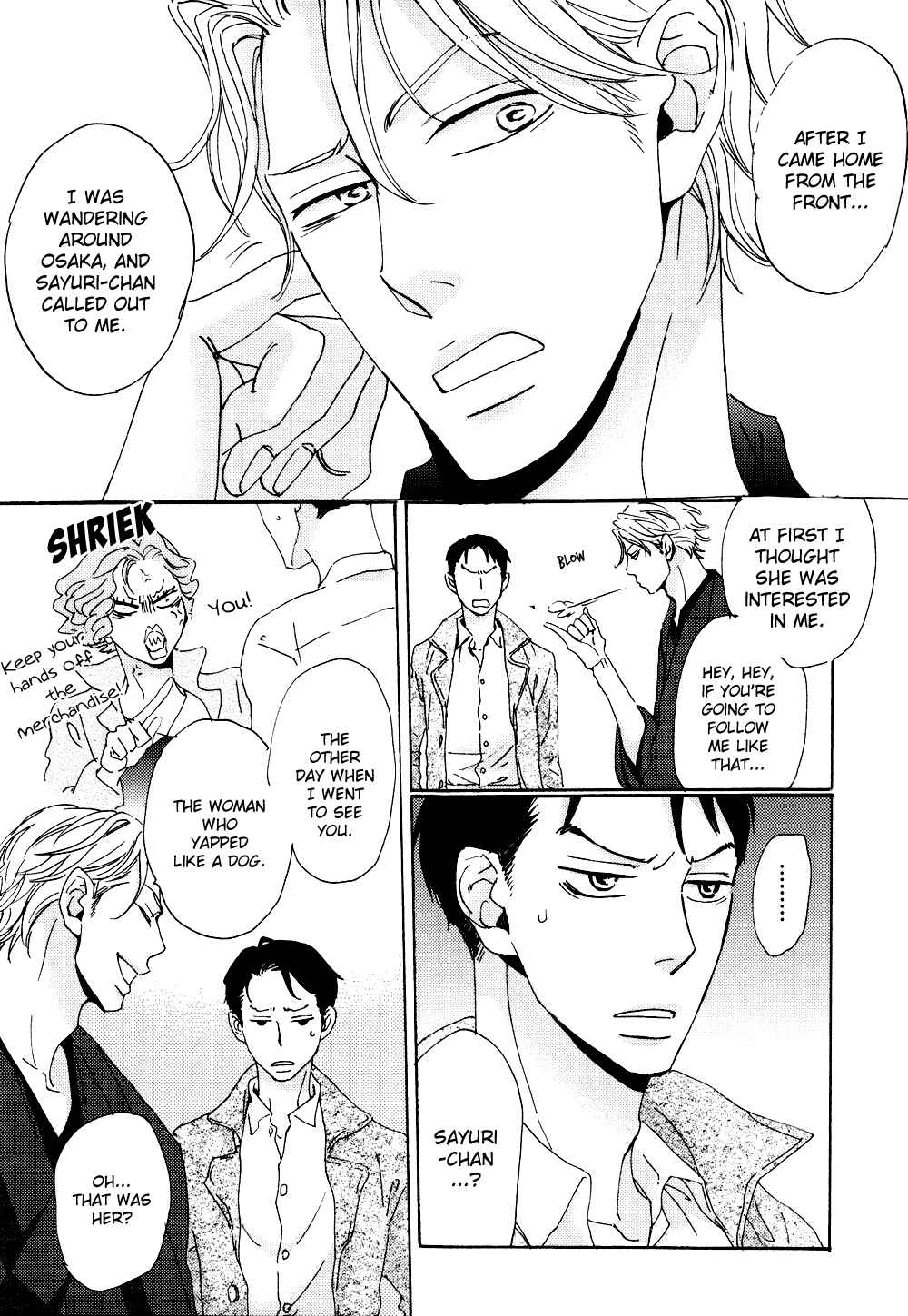 Page 4 Chapter 2 Ginza Neon Paradise