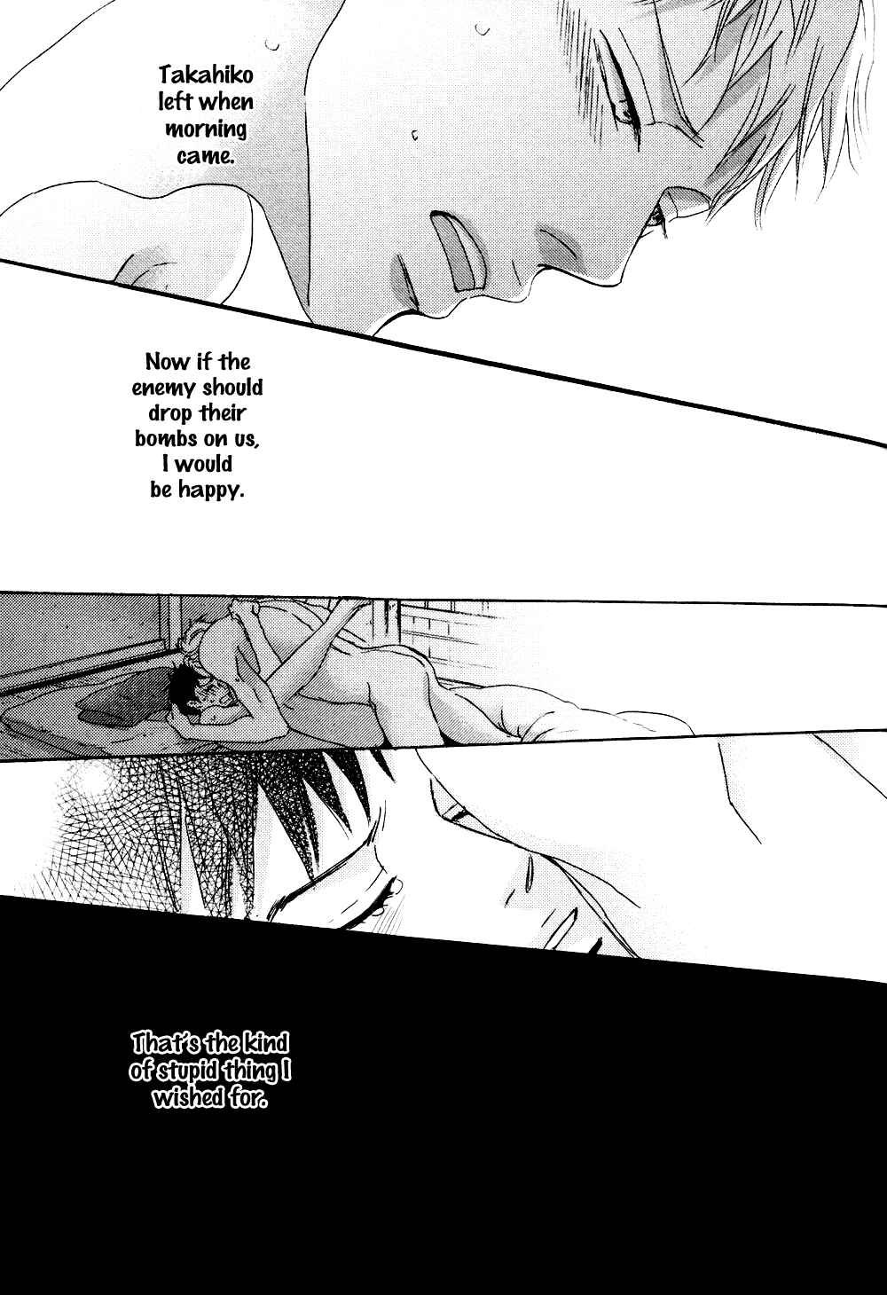 Page 40 Chapter 2 Ginza Neon Paradise