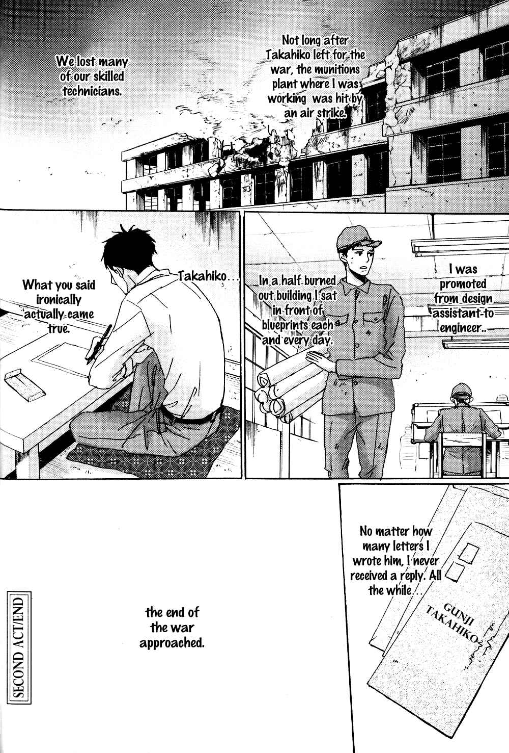 Page 41 Chapter 2 Ginza Neon Paradise