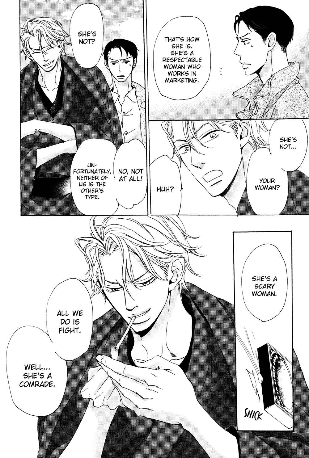 Page 5 Chapter 2 Ginza Neon Paradise