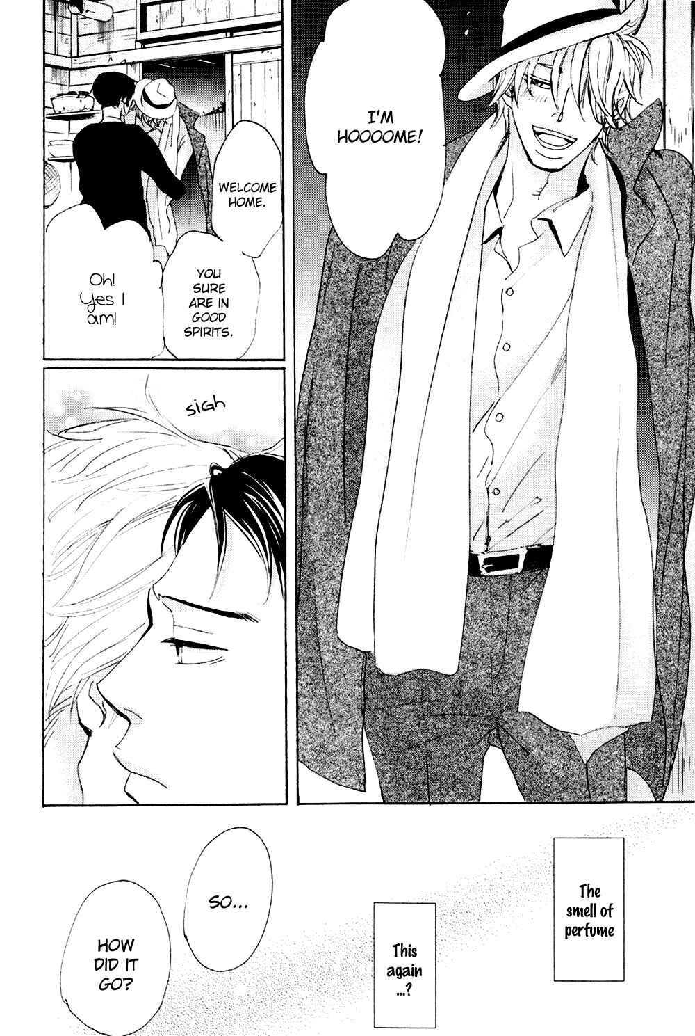 Page 15 Chapter 3 Ginza Neon Paradise