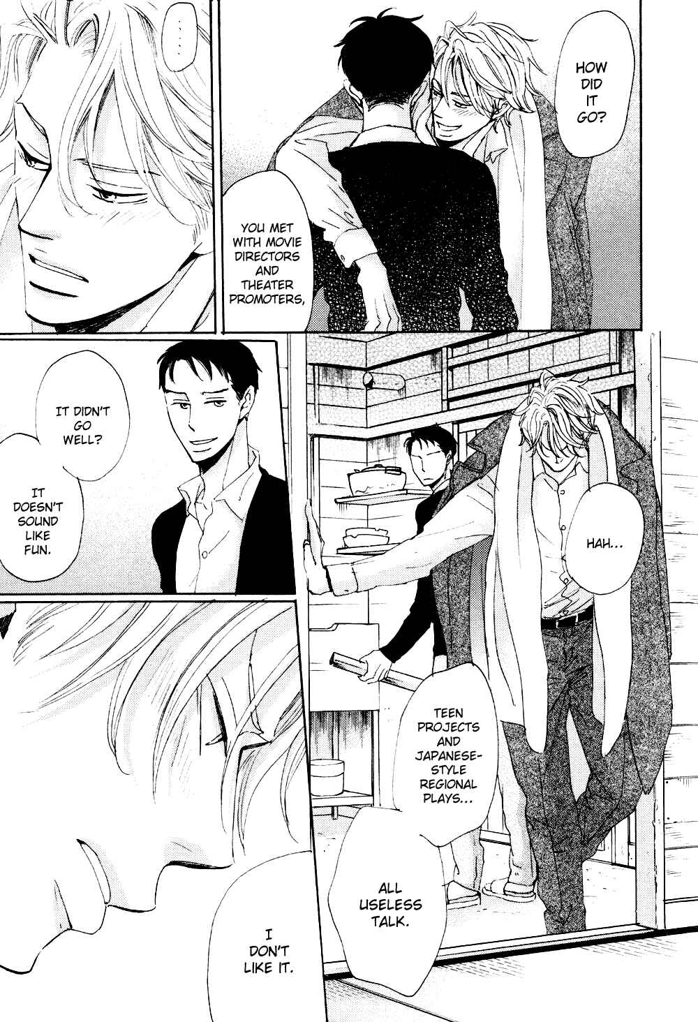 Page 16 Chapter 3 Ginza Neon Paradise