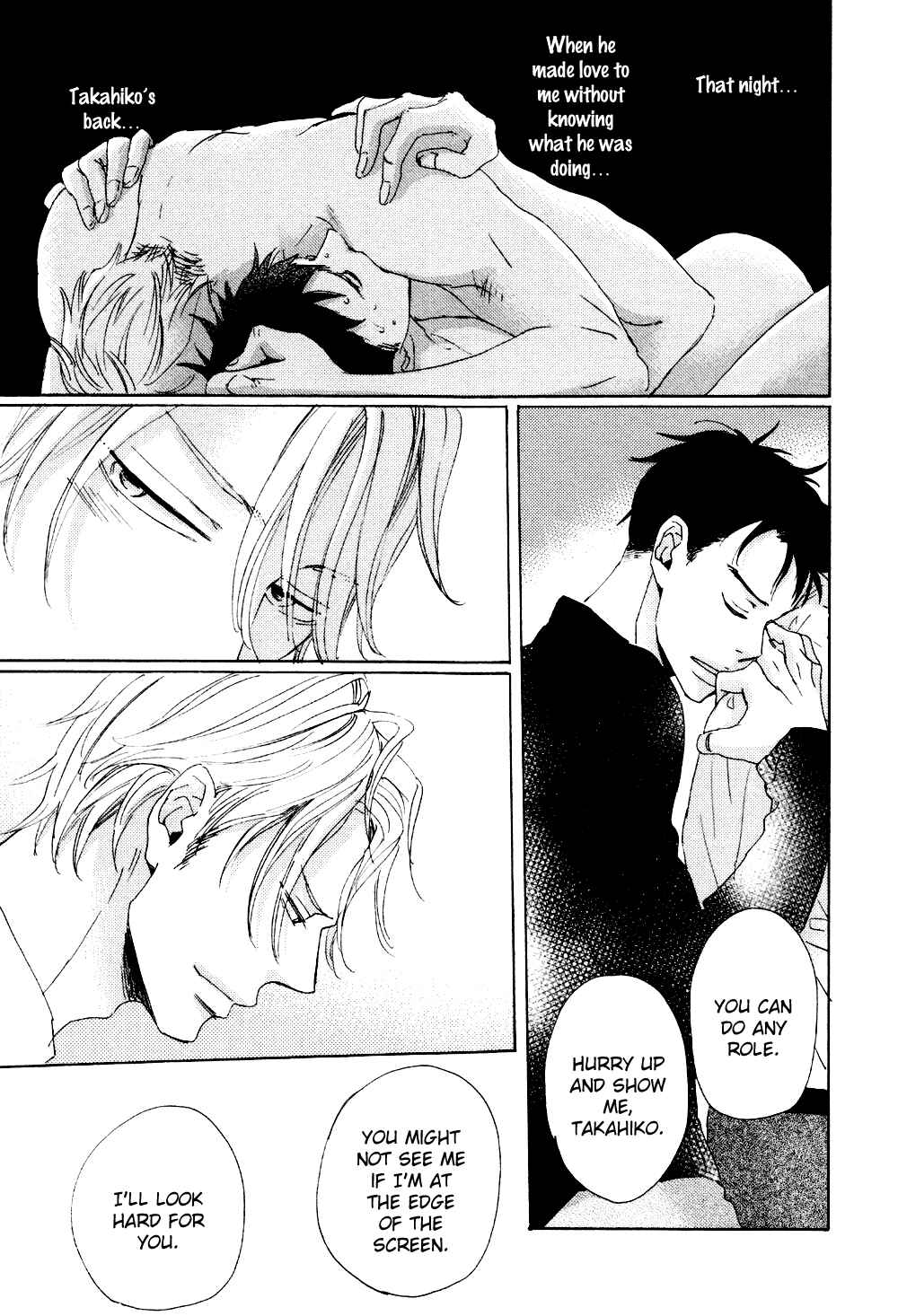 Page 20 Chapter 3 Ginza Neon Paradise