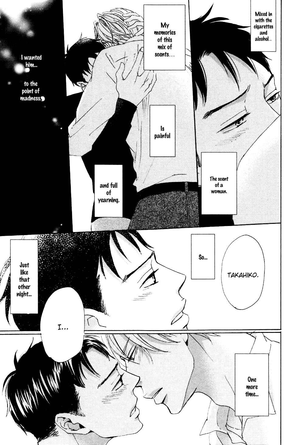 Page 22 Chapter 3 Ginza Neon Paradise
