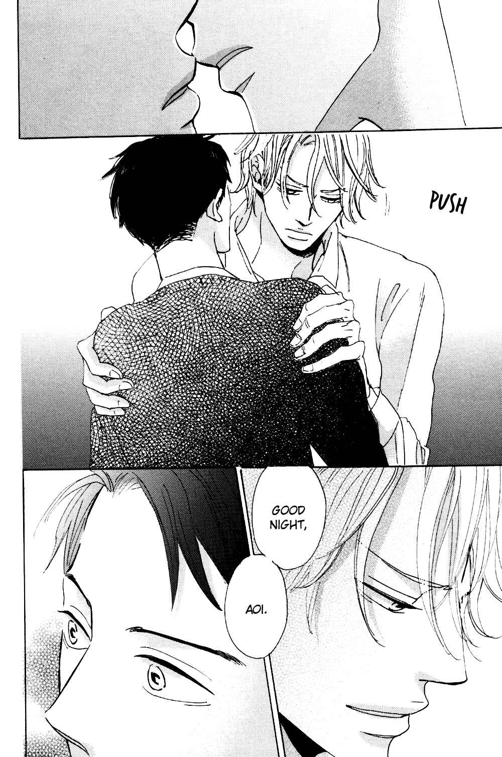 Page 23 Chapter 3 Ginza Neon Paradise