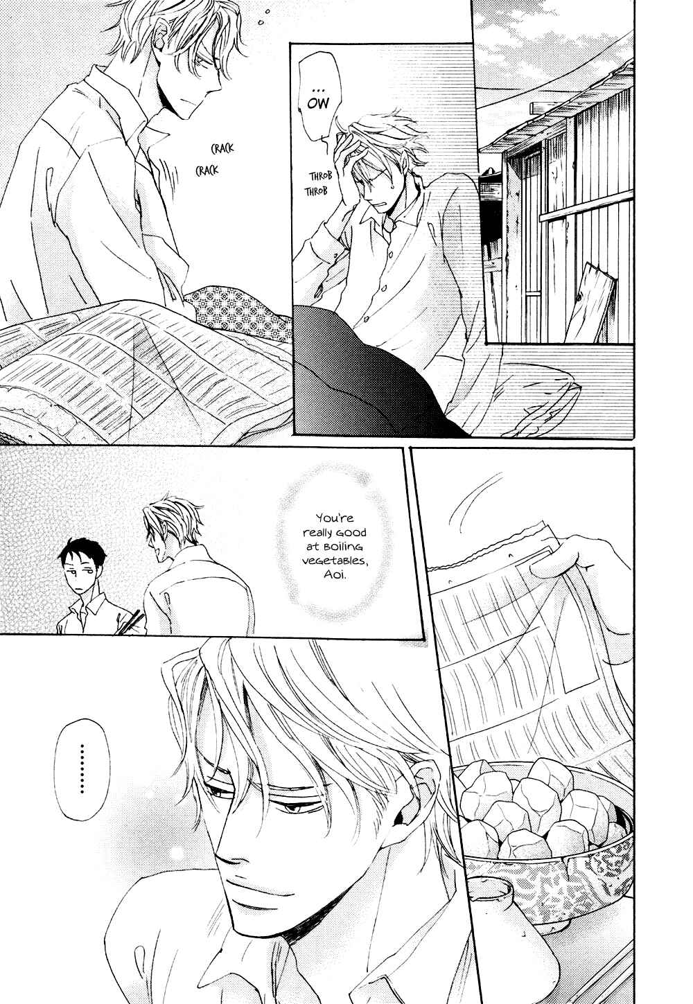 Page 26 Chapter 3 Ginza Neon Paradise