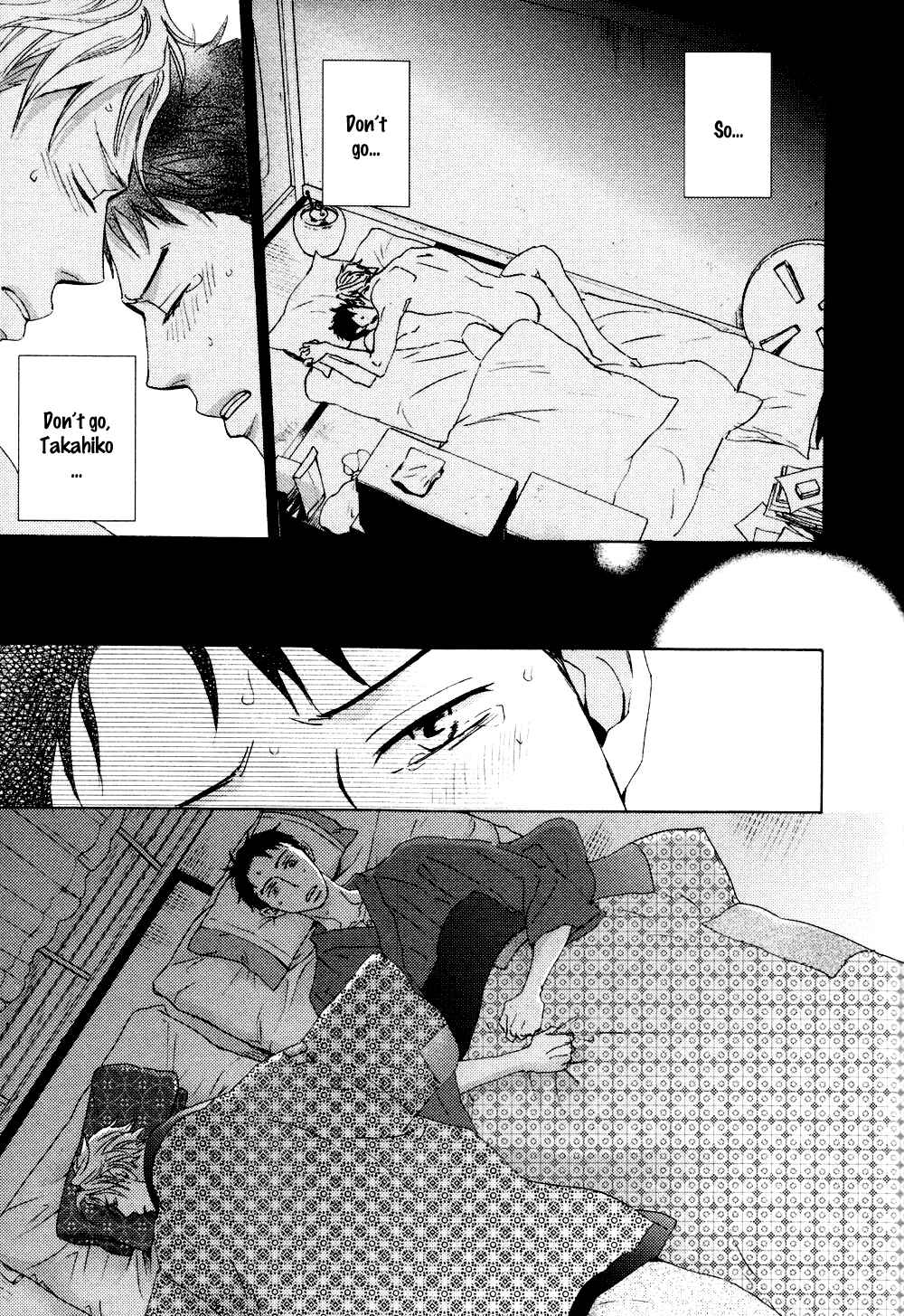 Page 4 Chapter 3 Ginza Neon Paradise
