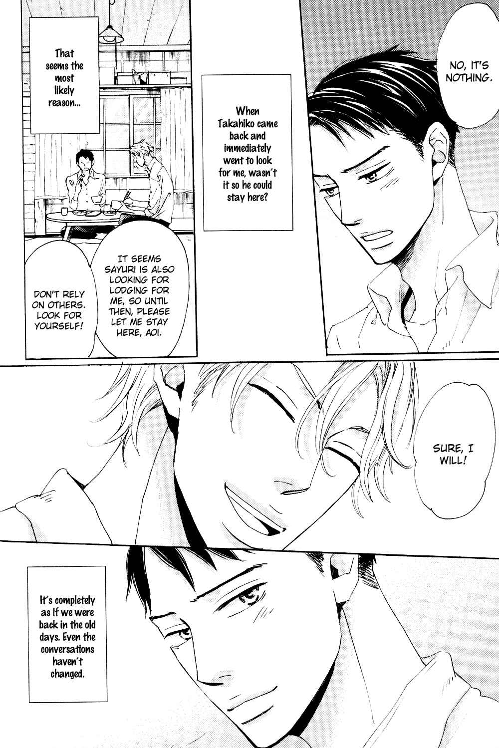 Page 7 Chapter 3 Ginza Neon Paradise