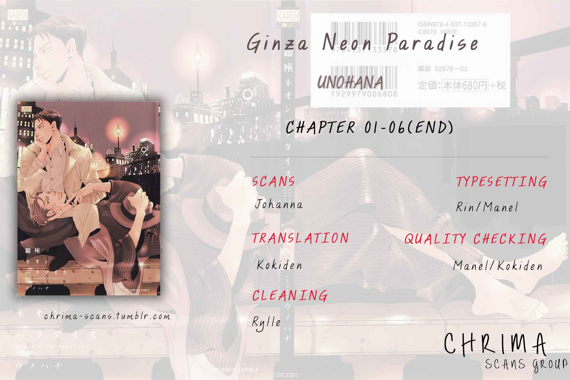 Page 1 Chapter 4 Ginza Neon Paradise