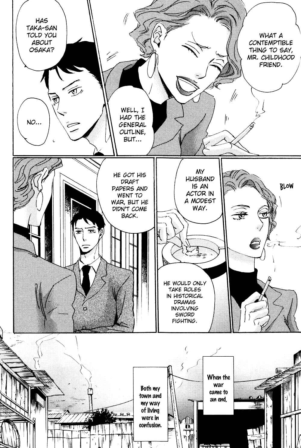 Page 15 Chapter 4 Ginza Neon Paradise