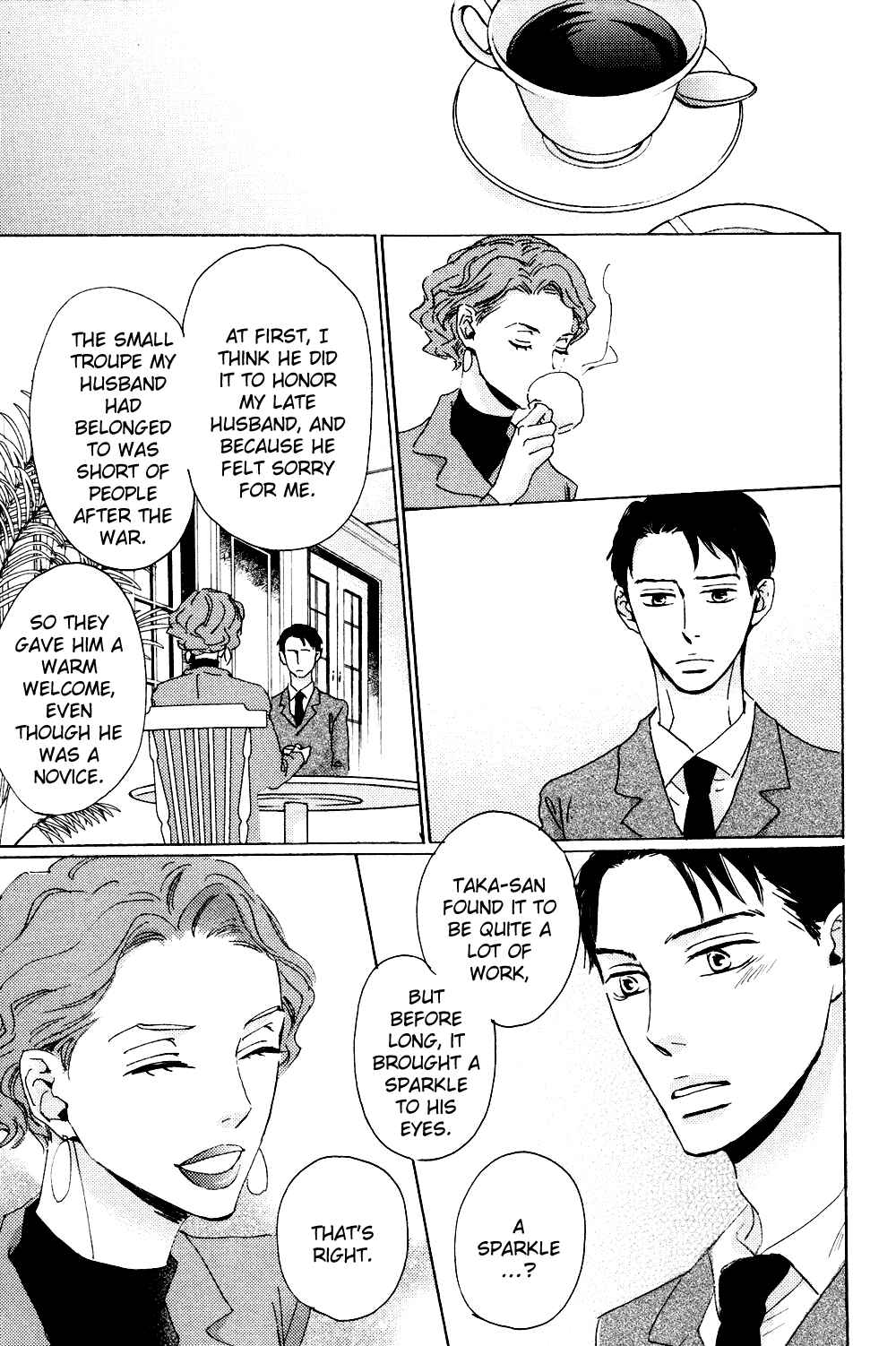 Page 24 Chapter 4 Ginza Neon Paradise