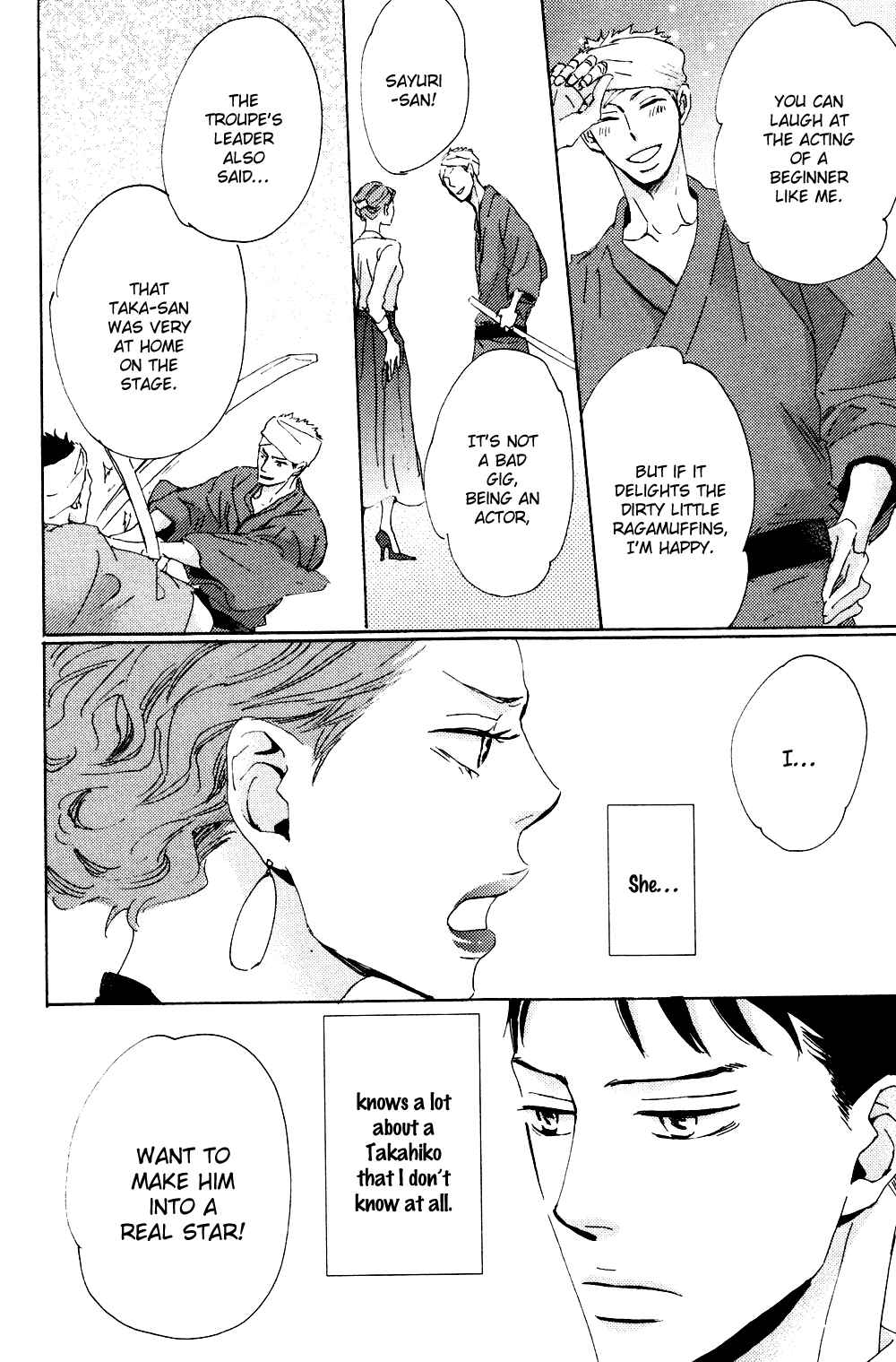 Page 25 Chapter 4 Ginza Neon Paradise