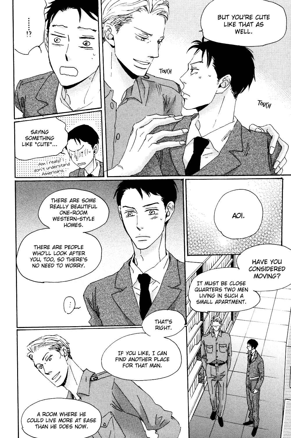 Page 7 Chapter 4 Ginza Neon Paradise