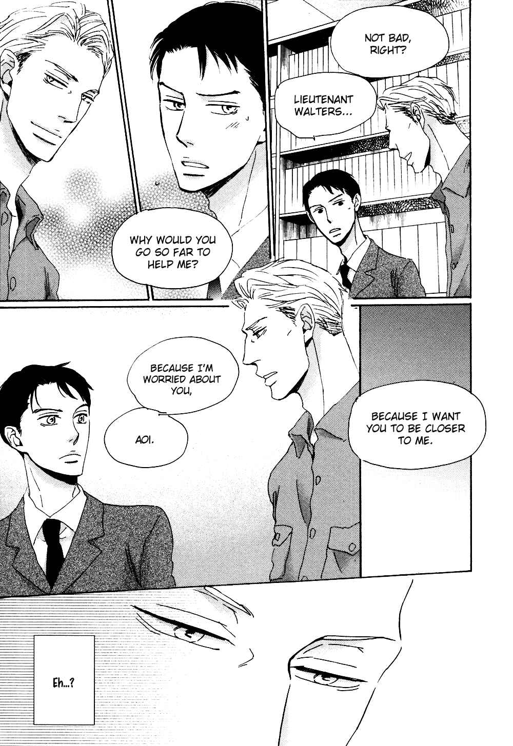 Page 8 Chapter 4 Ginza Neon Paradise