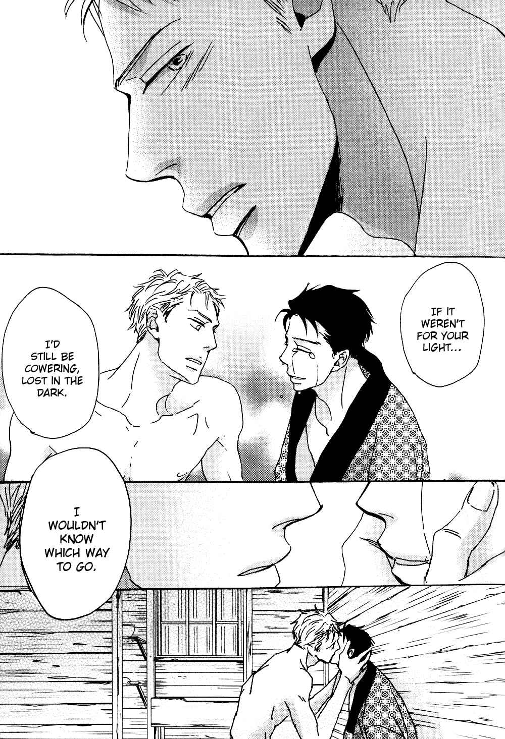 Page 16 Chapter 5 Ginza Neon Paradise