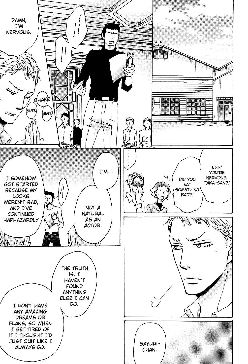 Page 20 Chapter 5 Ginza Neon Paradise