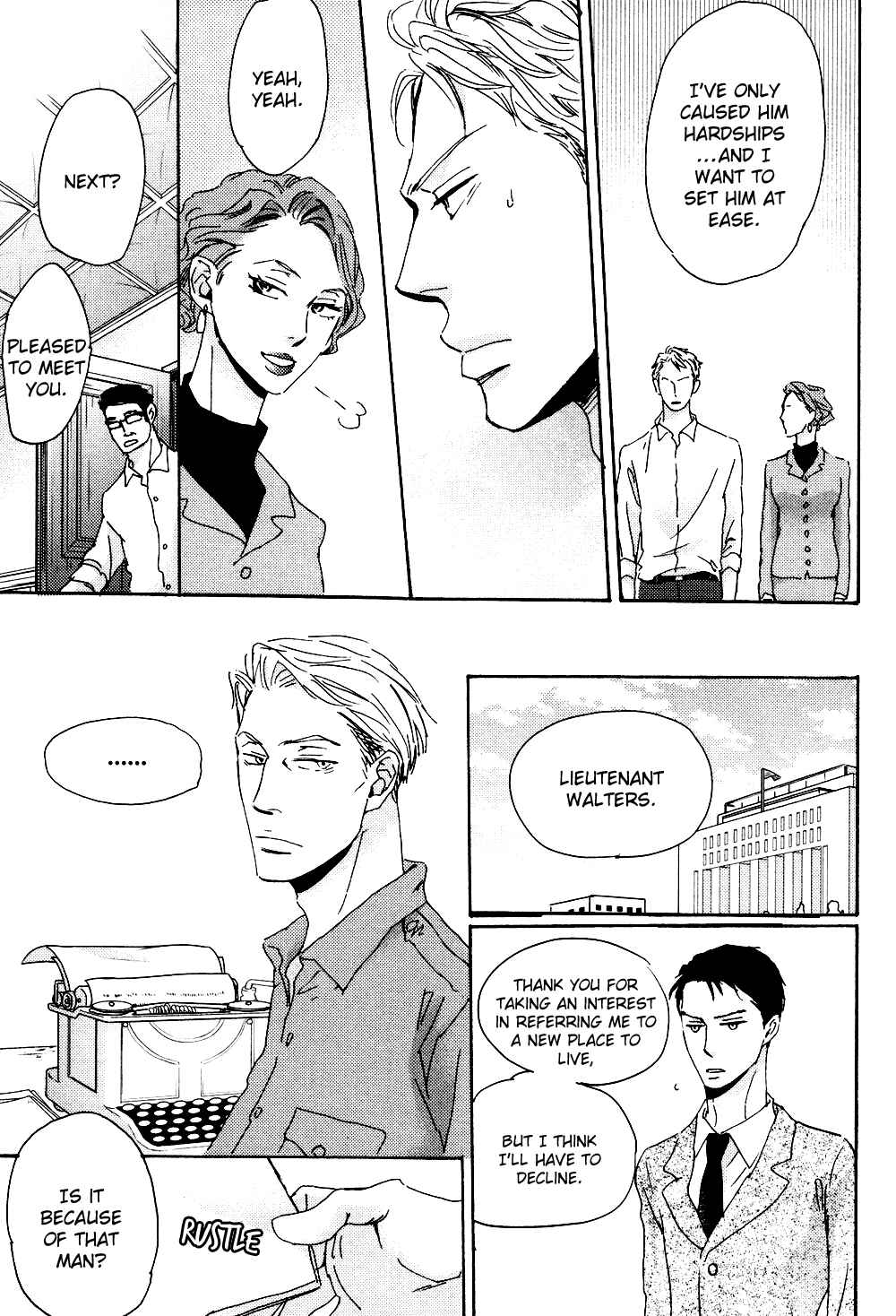 Page 22 Chapter 5 Ginza Neon Paradise