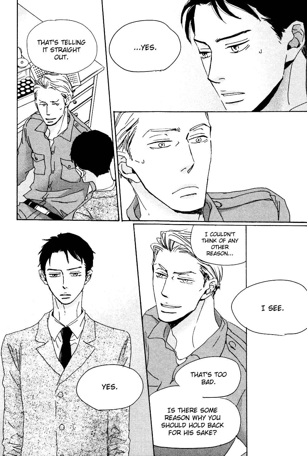 Page 23 Chapter 5 Ginza Neon Paradise