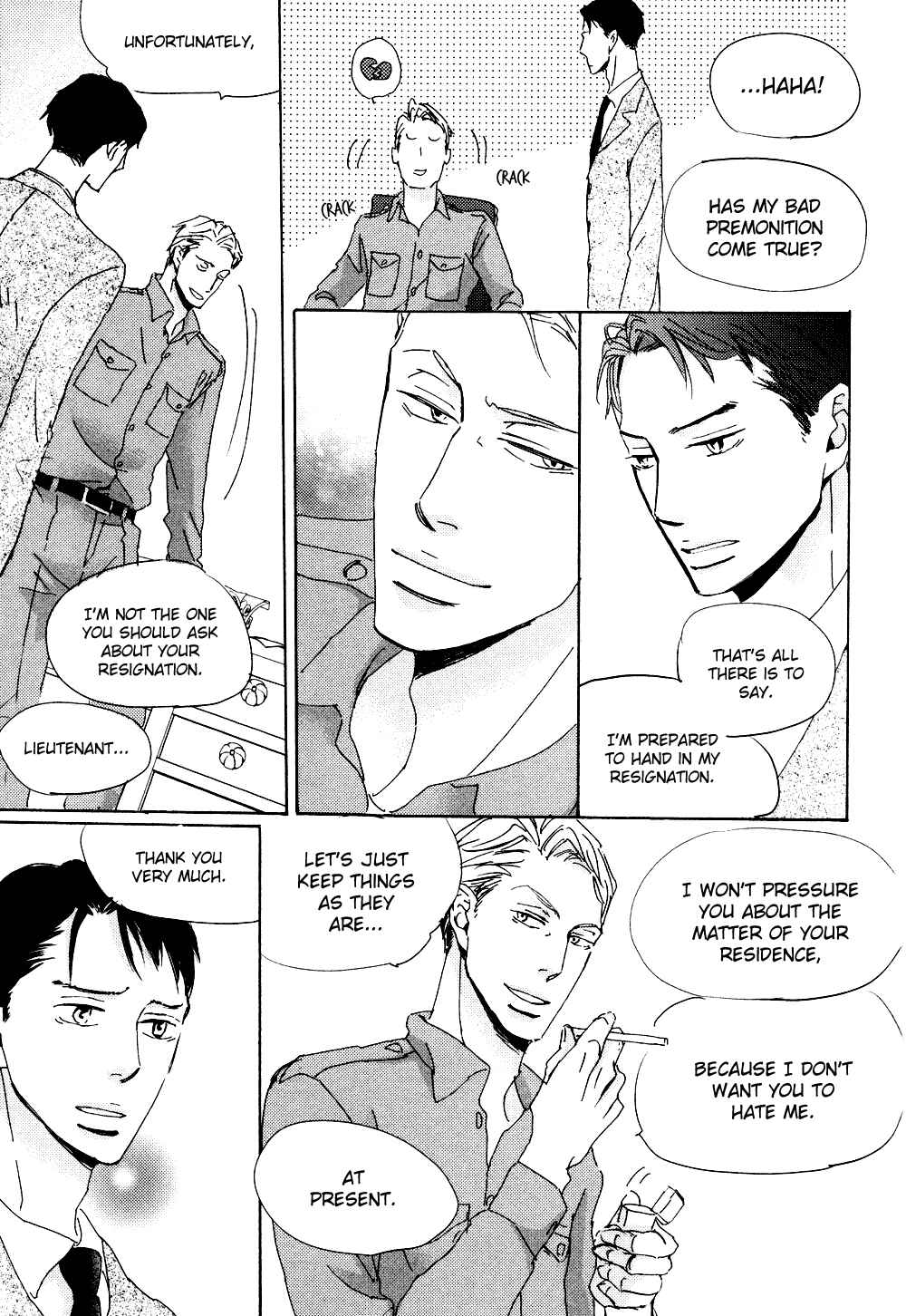 Page 24 Chapter 5 Ginza Neon Paradise