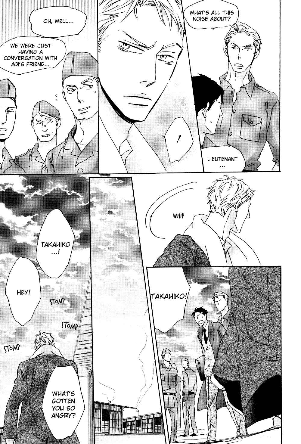 Page 28 Chapter 5 Ginza Neon Paradise