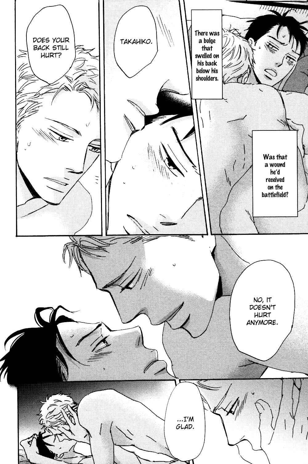 Page 5 Chapter 5 Ginza Neon Paradise