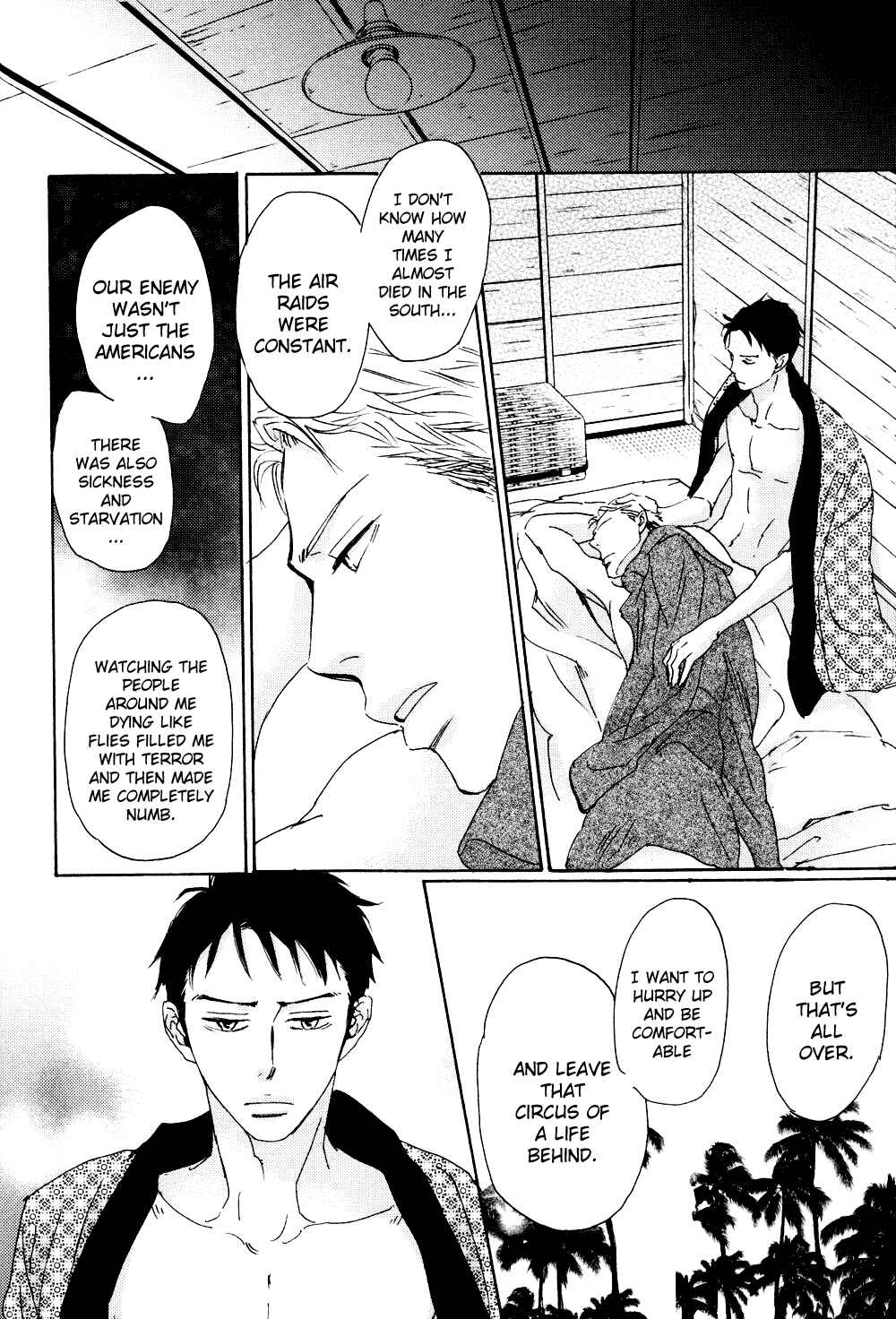 Page 9 Chapter 5 Ginza Neon Paradise