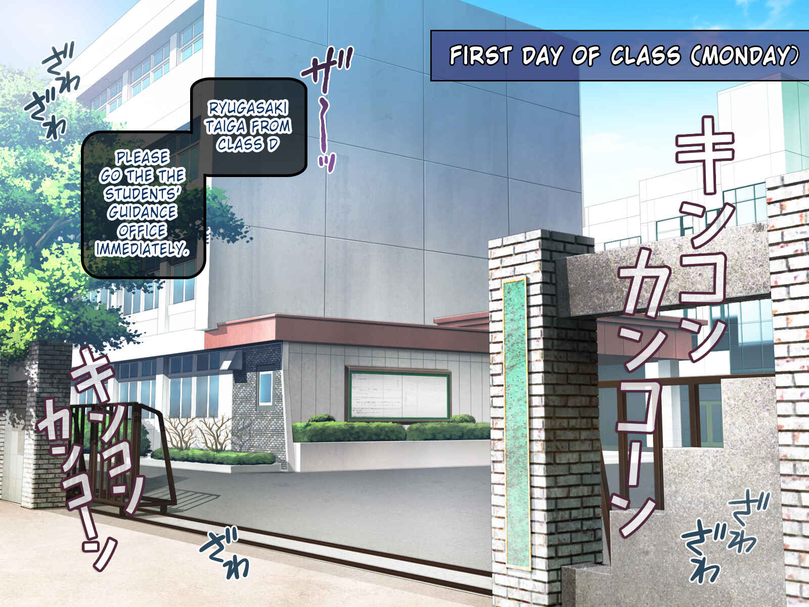 Page 1 Chapter 2 Saimin 50% Namaiki na Yankee o Ishiki Sonomama de Karada dake Ayatsureru You ni Nattara