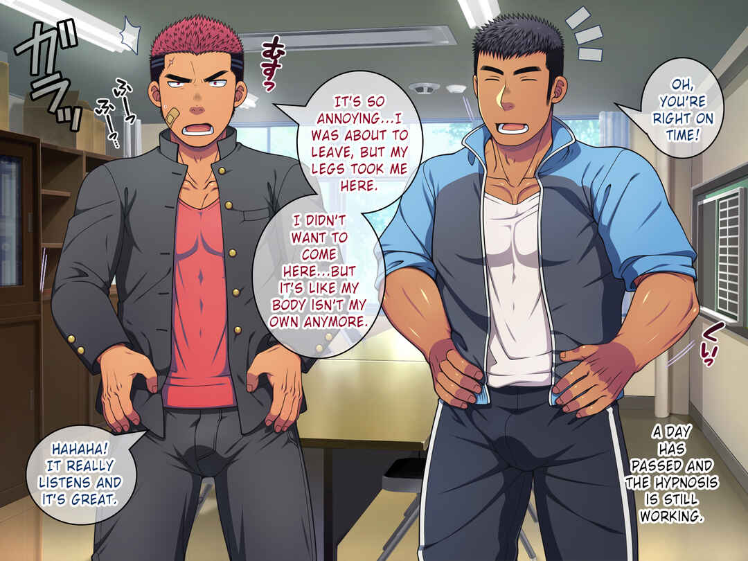 Page 5 Chapter 3 Saimin 50% Namaiki na Yankee o Ishiki Sonomama de Karada dake Ayatsureru You ni Nattara