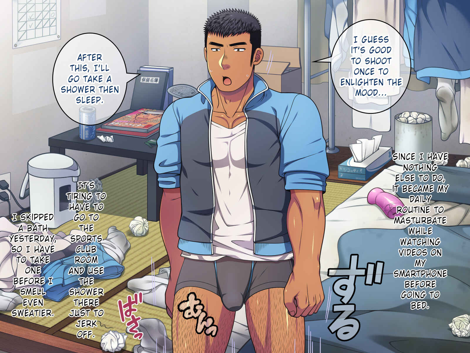 Page 12 Chapter 1 Saimin 50% Namaiki na Yankee o Ishiki Sonomama de Karada dake Ayatsureru You ni Nattara