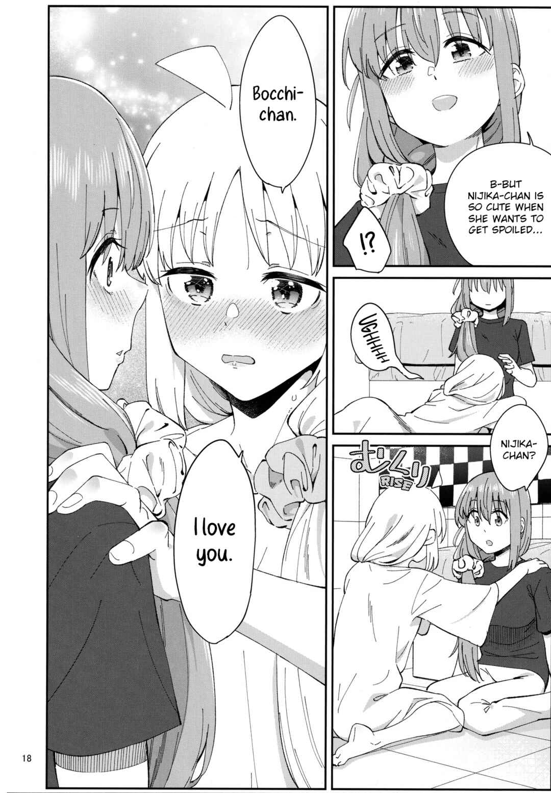Page 17 Chapter Unknown_a5d8 Bocchi the Rock! - Sugary Days (Doujinshi)