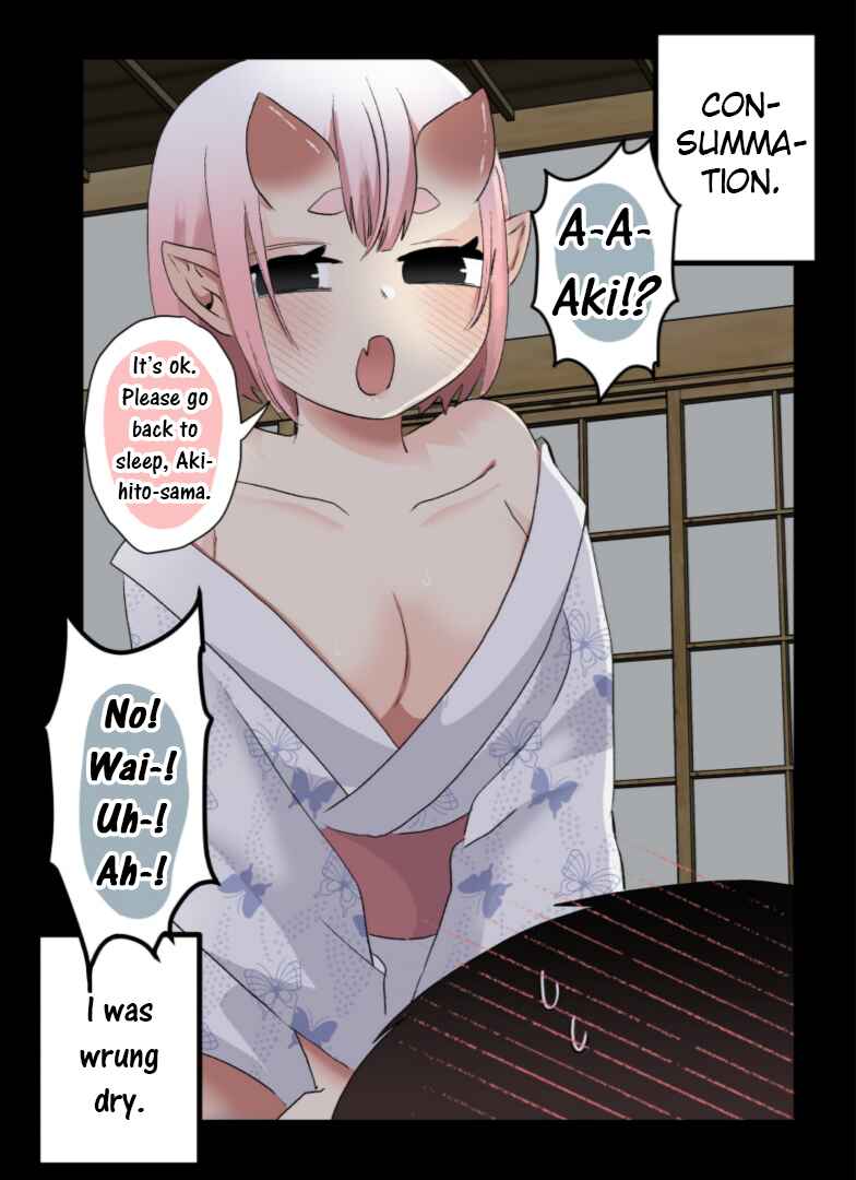 Page 1 Chapter 17.6 Oni Yome ga Totsuidekita