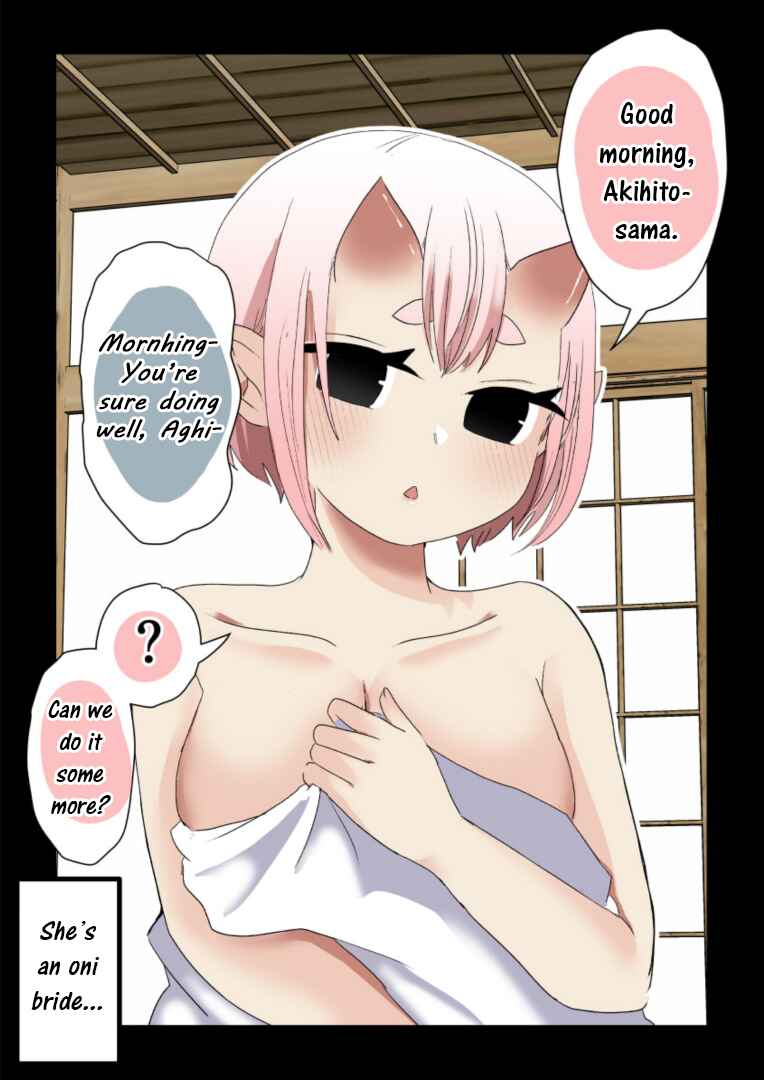 Page 2 Chapter 17.6 Oni Yome ga Totsuidekita