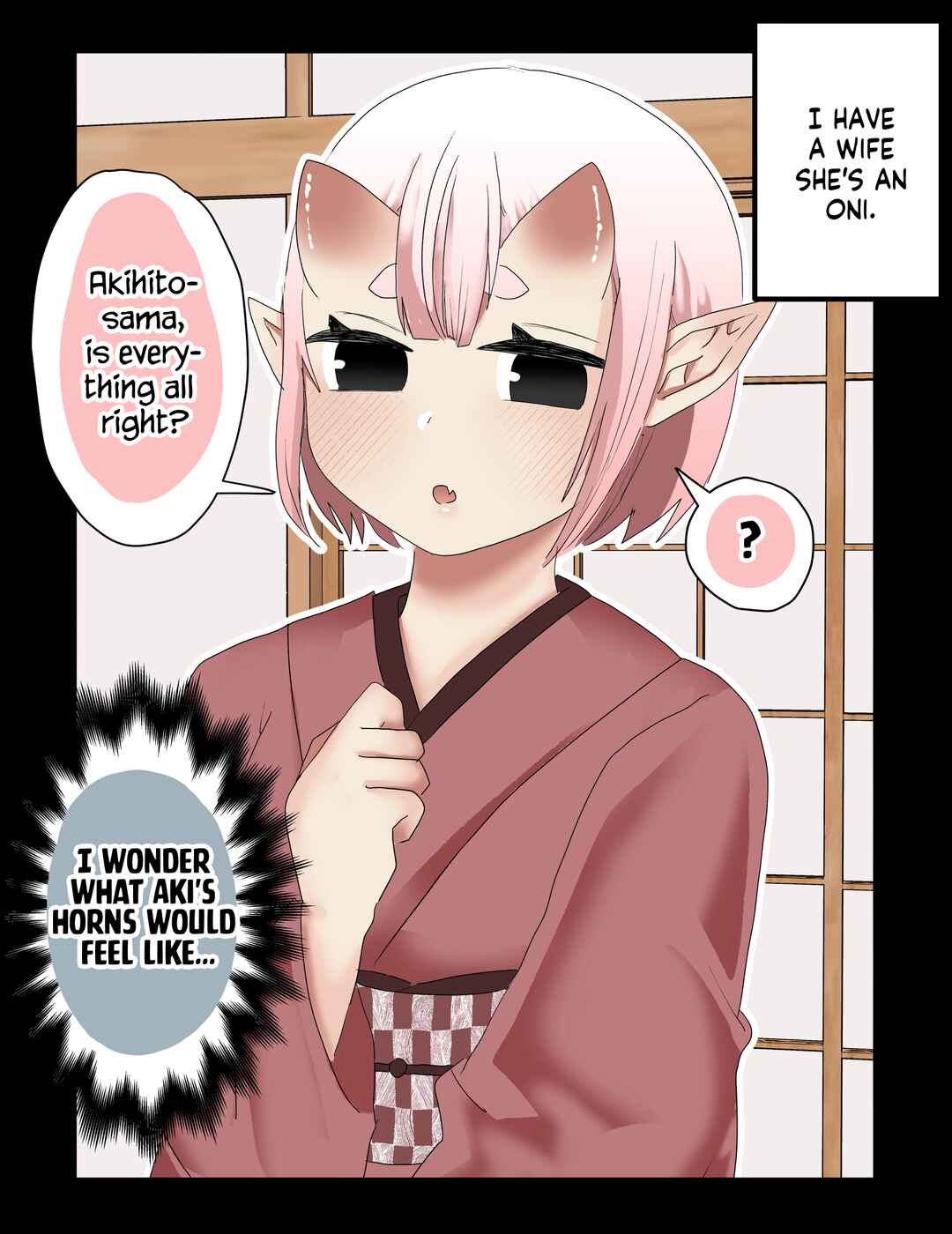 Page 1 Chapter 17.5 Oni Yome ga Totsuidekita