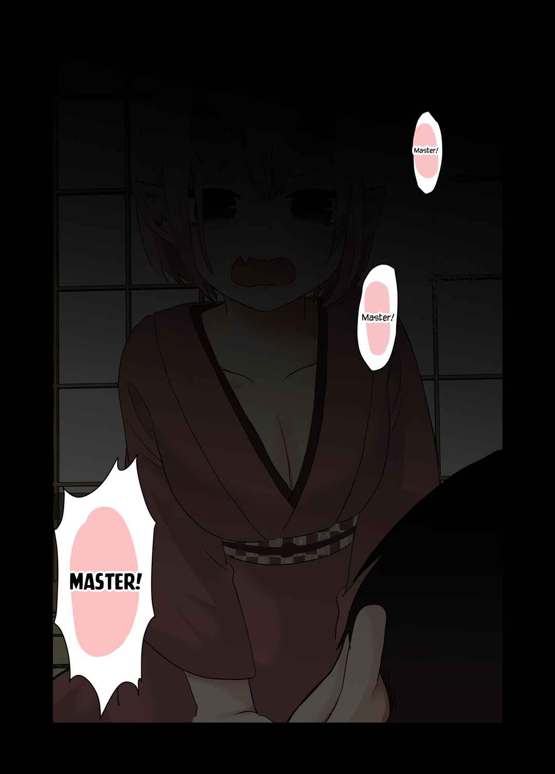 Page 1 Chapter 16 Oni Yome ga Totsuidekita