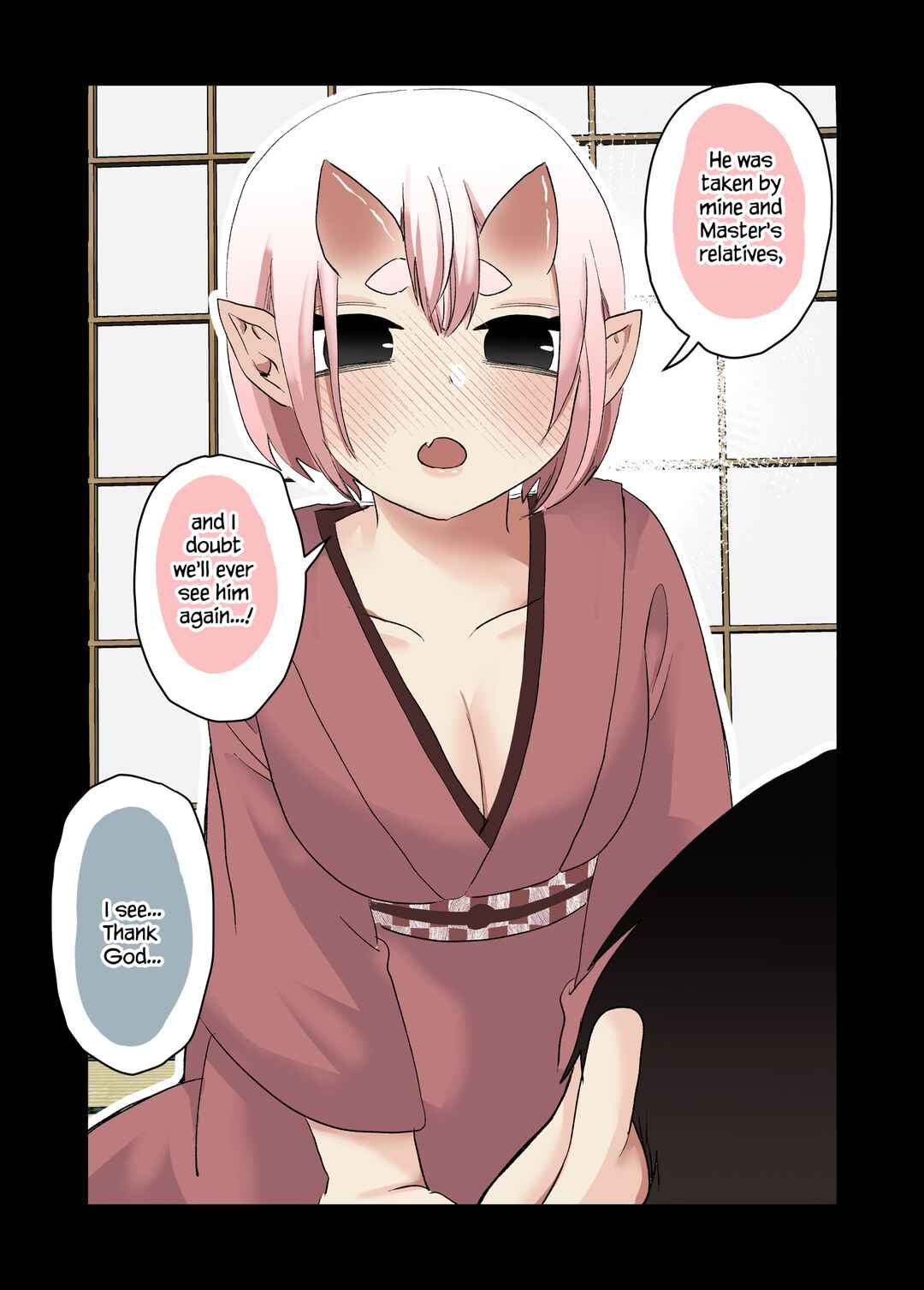 Page 3 Chapter 16 Oni Yome ga Totsuidekita