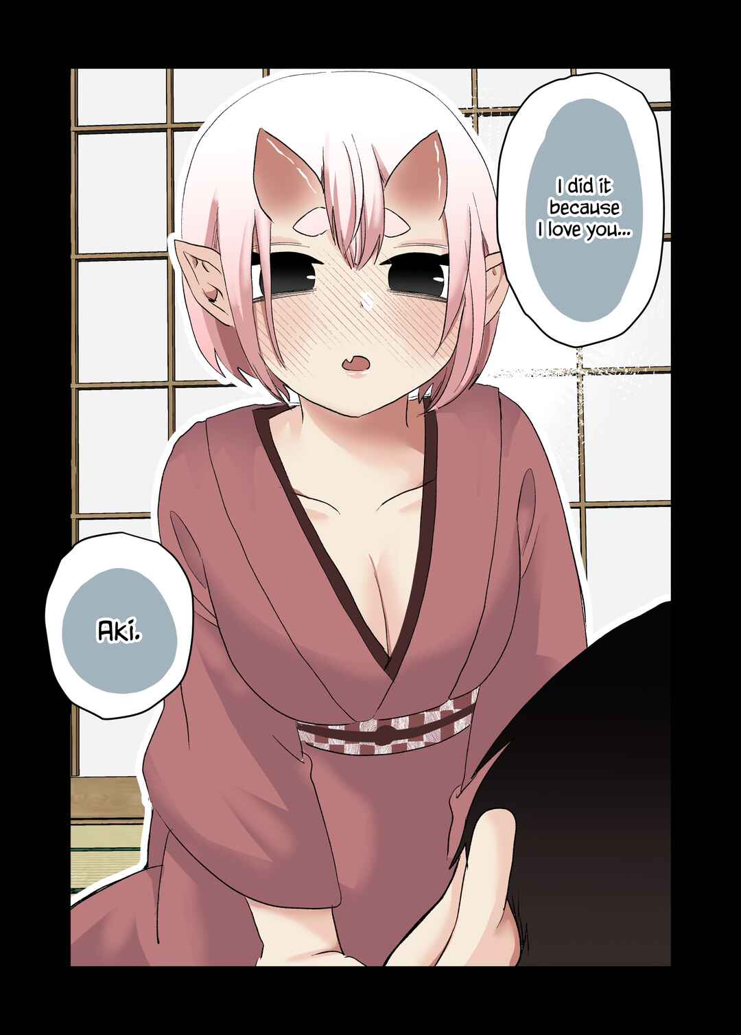 Page 5 Chapter 16 Oni Yome ga Totsuidekita