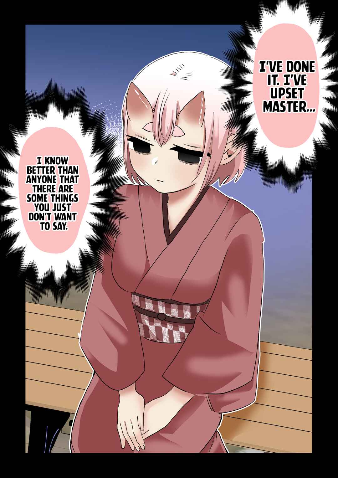 Page 1 Chapter 12 Oni Yome ga Totsuidekita