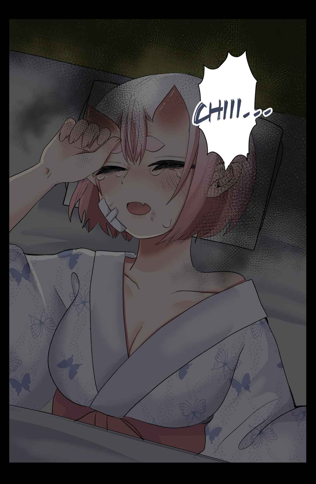 Page 3 Chapter 4 Oni Yome ga Totsuidekita