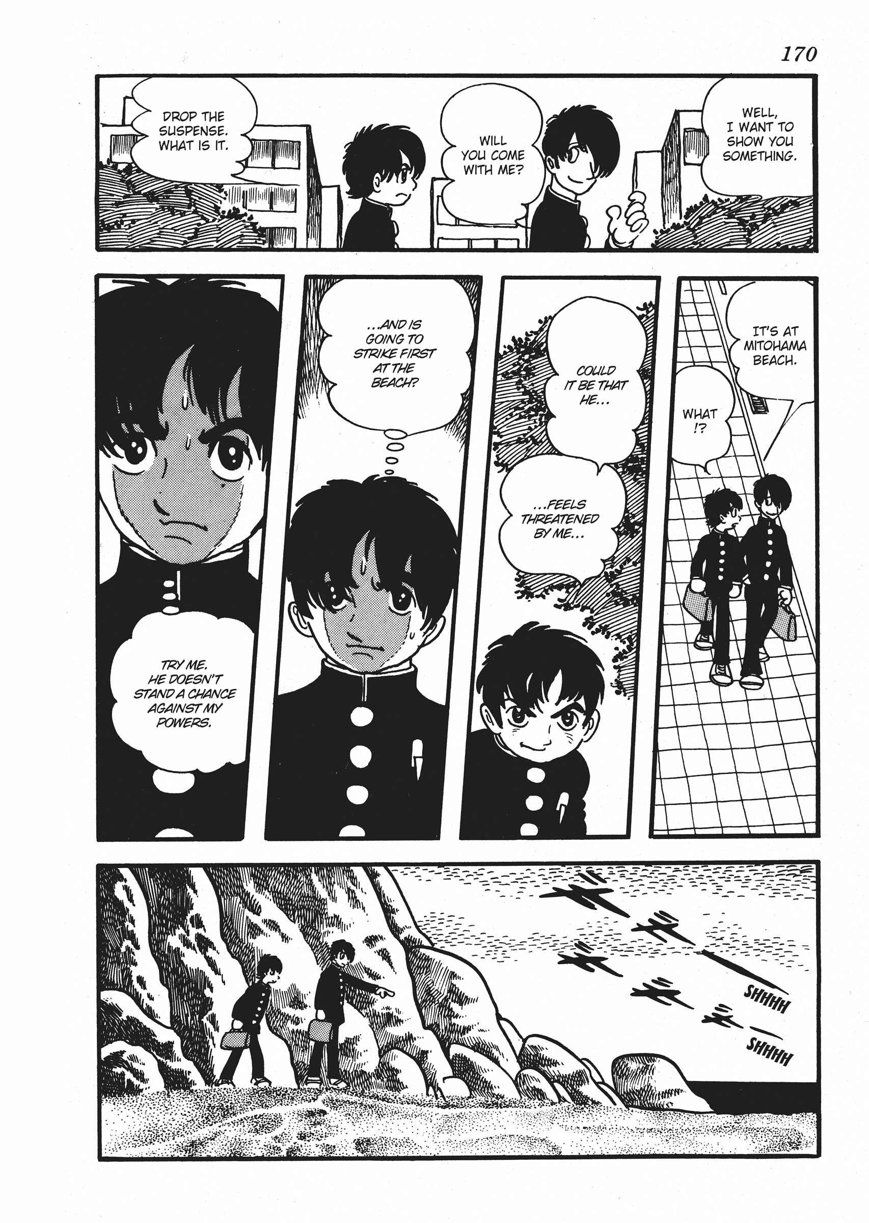 Page 14 Chapter 5 The Euphrates Tree