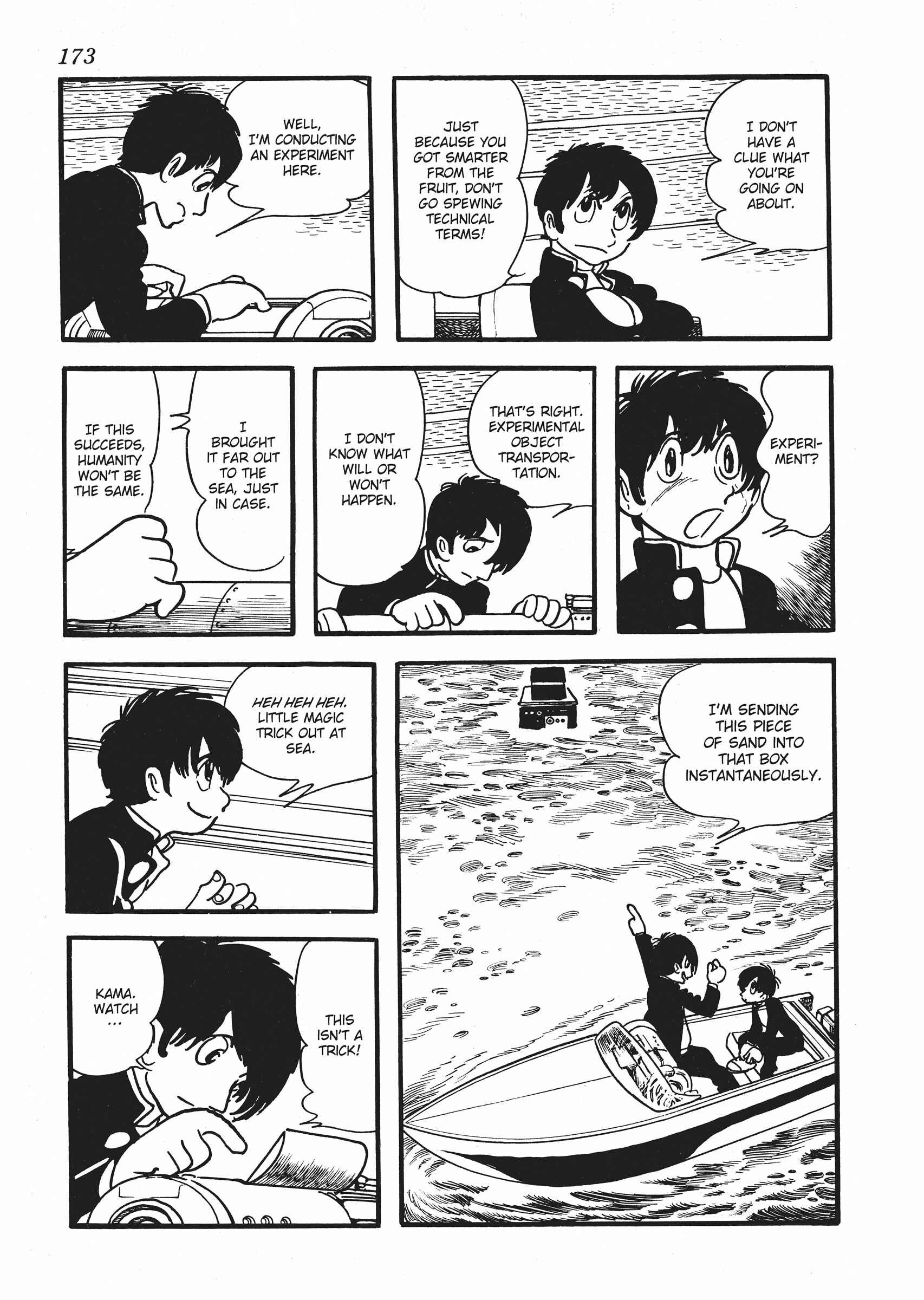 Page 17 Chapter 5 The Euphrates Tree